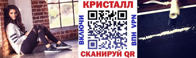 MEGA ONION  Белово  Amphetamine Розовый 