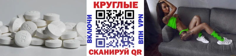 Экстази бентли  где продают   ОМГ ОМГ вход  Белово 