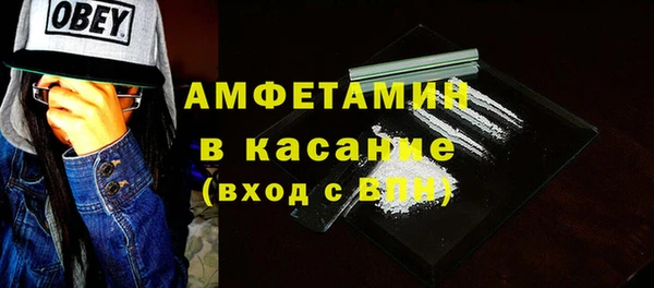кокс Балабаново