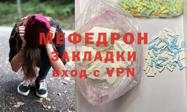 кокс Балабаново