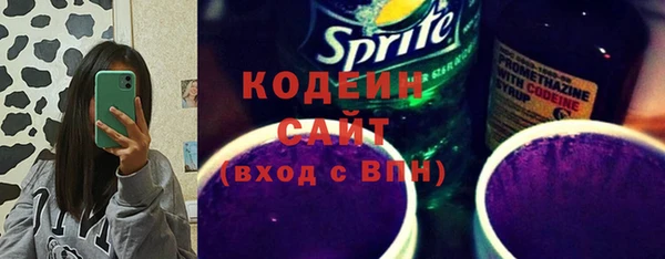 таблы Баксан