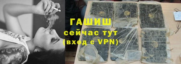 таблы Баксан