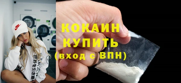 таблы Баксан