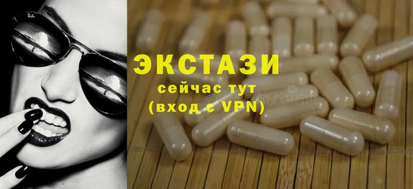 таблы Баксан