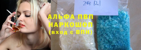 таблы Баксан