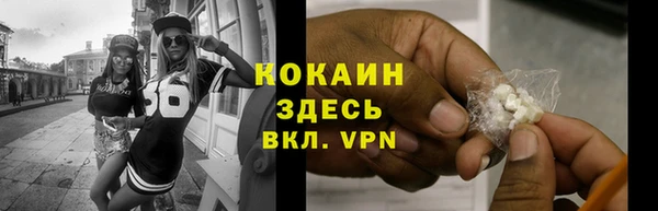 кокс Балабаново