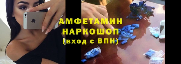 таблы Баксан