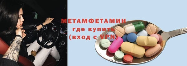 кокс Балабаново