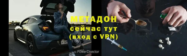 таблы Баксан