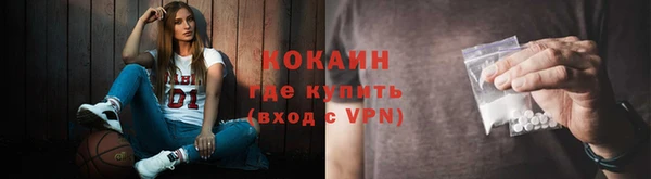 таблы Баксан