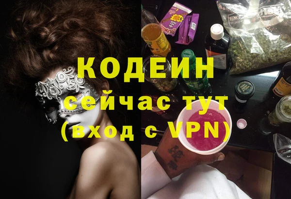 таблы Баксан