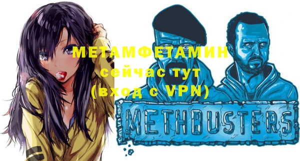 таблы Баксан