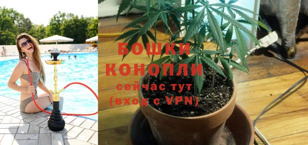 кокс Балабаново