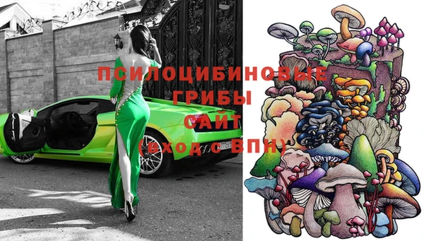 кокс Балабаново