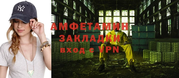 таблы Баксан