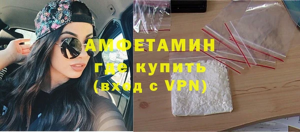 кокс Балабаново