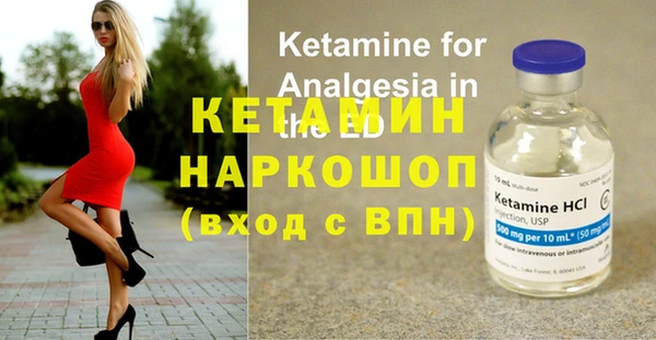 кокс Балабаново