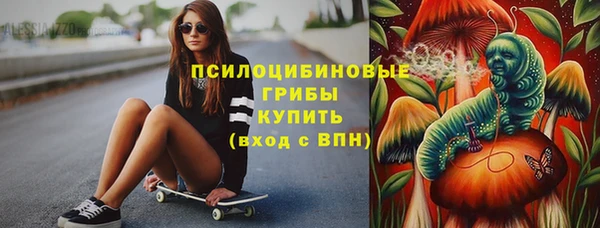 кокс Балабаново