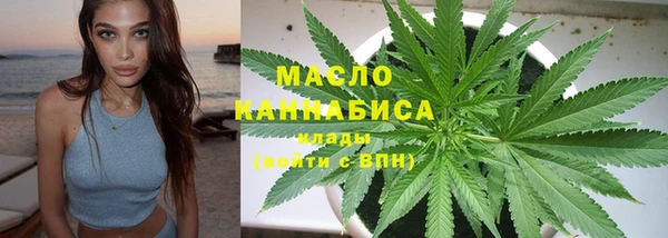 кокс Балабаново