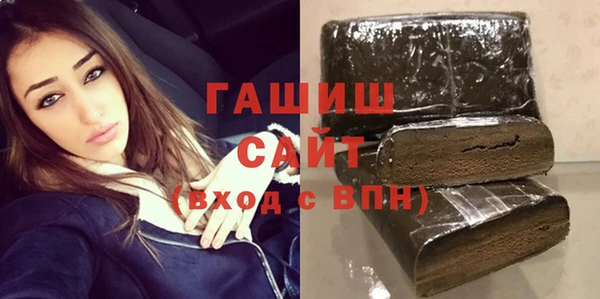 кокс Балабаново