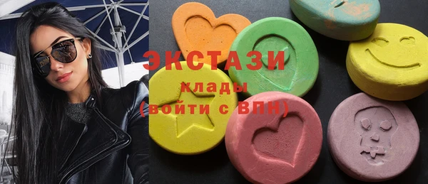 таблы Баксан