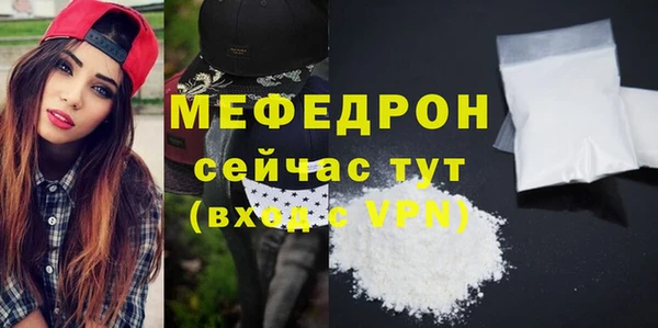 кокс Балабаново