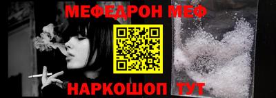 ALPHA PVP Апрелевка