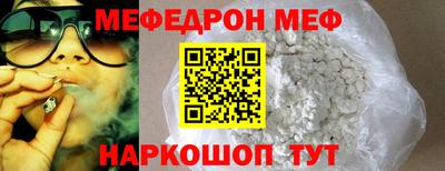 ALPHA PVP Апрелевка