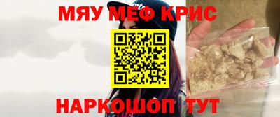 герыч Апрелевка