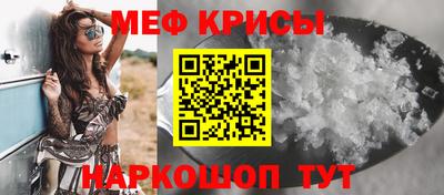 ALPHA PVP Апрелевка