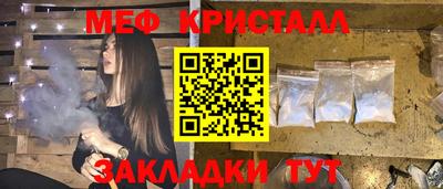 ALPHA PVP Апрелевка