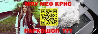 шишки Берёзовский