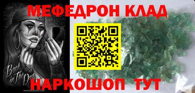 ALPHA PVP Апрелевка