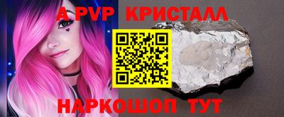 COCAINE Аргун