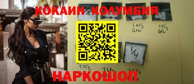 герыч Апрелевка