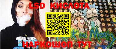 ALPHA PVP Апрелевка