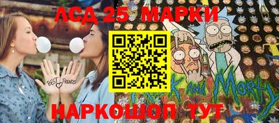ALPHA PVP Апрелевка