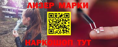 ALPHA PVP Апрелевка