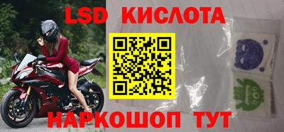 герыч Апрелевка