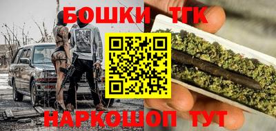 ALPHA PVP Апрелевка