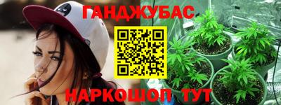 COCAINE Аргун