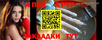 COCAINE Аргун