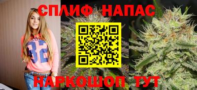 COCAINE Аргун