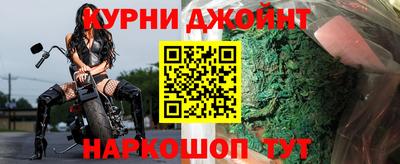 ALPHA PVP Апрелевка