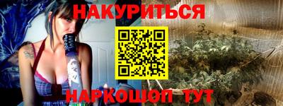 2c-b Бийск