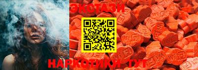 ALPHA PVP Апрелевка
