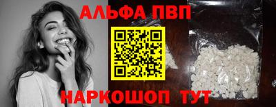 COCAINE Аргун