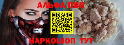 COCAINE Аргун