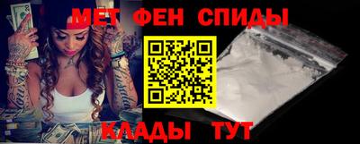 COCAINE Аргун