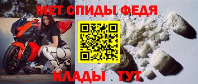 ALPHA PVP Апрелевка